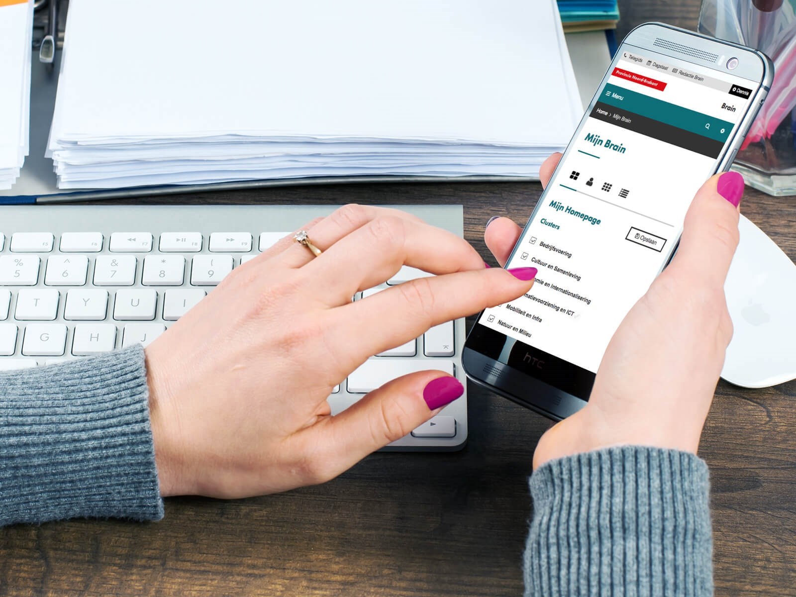 Brain Provincie Noord Brabant Iquality